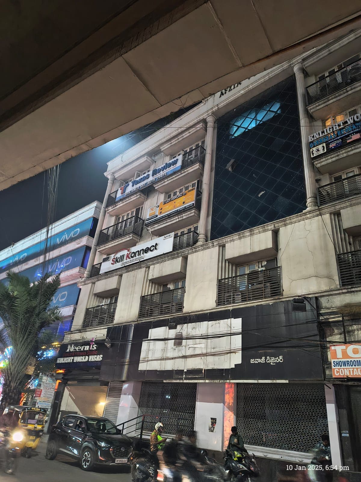 Texas Review Begumpet Texas Review - Ameerpet (Begumpet) photo 6